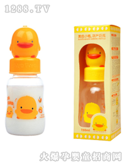 �SɫС�����ͺ��J��ƿ150CC