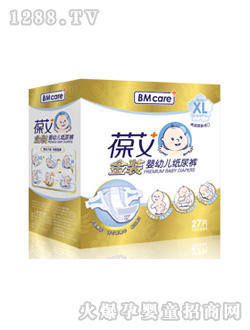 �ᰬ�߶ˋ��׃�����ѝ