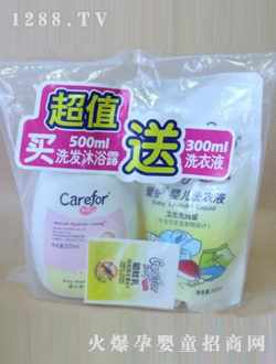 愛護嬰兒洗發(fā)沐浴露套裝