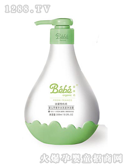 �냺ƽ���a(b��)ˮϴ�l(f��)��ԡ¶