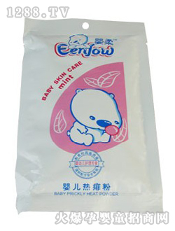 ����냺�����