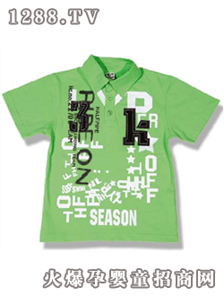 百變樂園炫彩綠色T恤