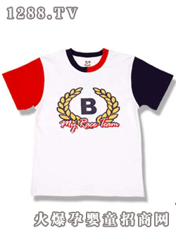 百變樂園炫彩時(shí)尚T恤