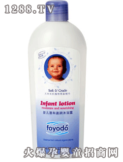 ܽ��(y��u)��냺�غ�ӯ��ԡ¶