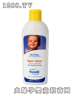 ܽ��(y��u)���ˮ�᝙ϴ�l(f��)��ԡ��