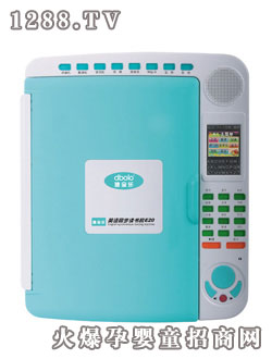 �ό���(l��)Ӣ�Z(y��)ͬ���x���C(j��)E20