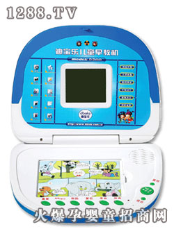 �ό�����ͯ��̙C9900