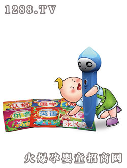 迪寶樂點讀筆（小水滴超值特惠裝）P200