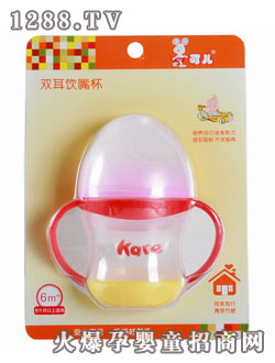可兒吸管型訓(xùn)練杯