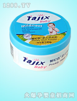 ��o(j��)ϲ�냺�����140G 