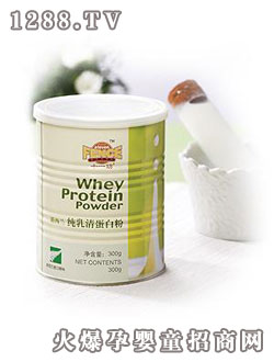 十一坊新西蘭純?nèi)榍宓鞍追?><div
                                                class=