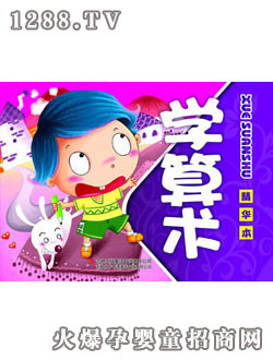 ����(r��n)ꖹ�W(xu��)���g(sh��)