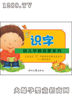 ����(r��n)ꖹ��R(sh��)��