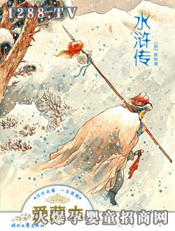 ����ꖹ⡶ˮ�G����