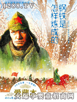 ����ꖹ⡶��F�����ӟ��ɵġ�