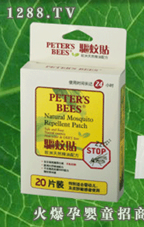 PETER’S BEES驅(qū)蚊貼