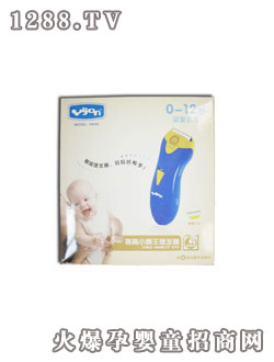 �׺�С�{�����l(f��)��