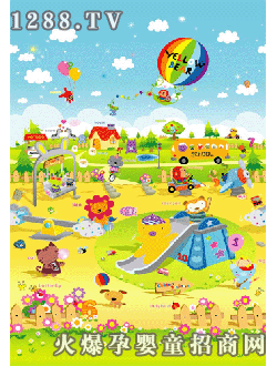 �Ř�����ͯ�|