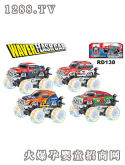 仁達(dá)音樂、閃燈搖擺特技車