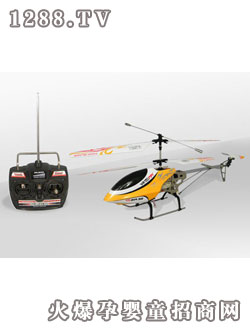 三聯(lián)環(huán)遙控戰(zhàn)機(jī)6025-1-yellow 