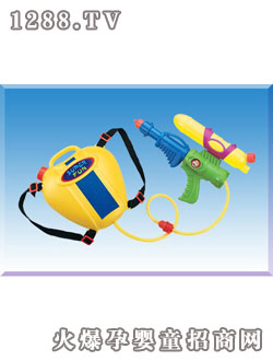 華海水槍系列Y1001