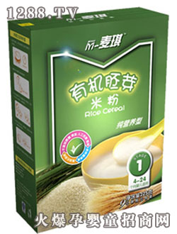 M-麥琪純營養(yǎng)型-有機胚芽米粉