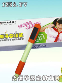 С�@���H���c(di��n)�x�P-D100