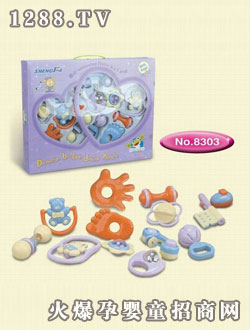 ؐ������ͨ�u⏣�12���ף�