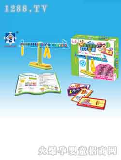 ���R��ߔ���ƽ��(���İ�)