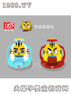 ��(l��)�쌚��������DIY���