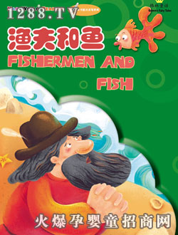 �c(di��n)��(l��)���O����~