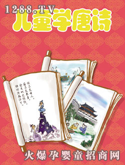 �c(di��n)��(l��)����ͯ�W(xu��)��Ԋ(sh��)�σ�(c��)