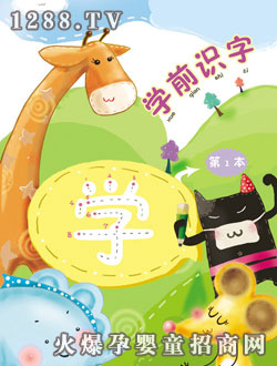 �c(di��n)�����W(xu��)ǰ�R(sh��)��