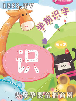 �c(di��n)�����W(xu��)ǰ�R(sh��)��