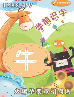 �c(di��n)�����W(xu��)ǰ�R(sh��)��