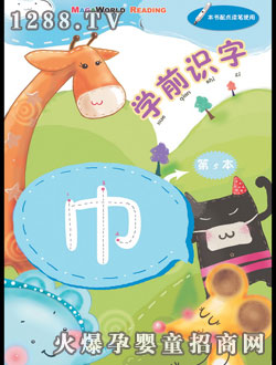 �c(di��n)�����W(xu��)ǰ�R(sh��)��