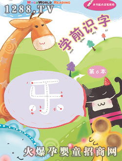 �c(di��n)�����W(xu��)ǰ�R(sh��)��