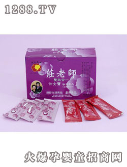 �_(t��i)���V����Ů��