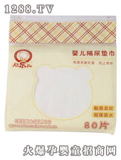 �������냺����|����80Ƭ��