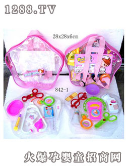 535����t(y��)��ϵ��842-1