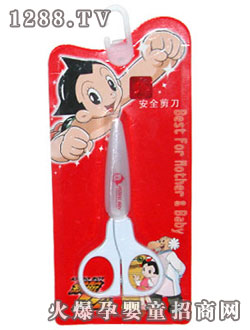 �F�۰�ͯľ��ȫ����