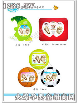 ���w����ӡ3