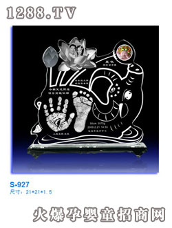 ˮ������ӡ10