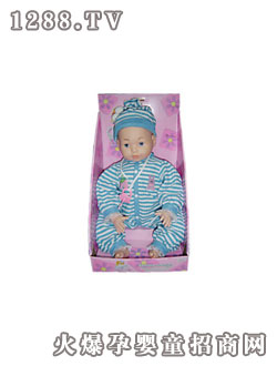 ���_�������칫��C2205