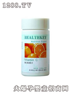 海士康維C咀嚼片