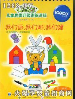 ߉݋���׃���ͥ���һ�A���҂������҂��N���҂���