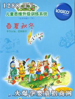 ߉݋���׃���ͥ������A�δ����ﶬ