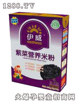 �����ϲˠI�B(y��ng)�׷�