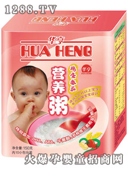 �A�����׃����S���ѠI(y��ng)�B(y��ng)��