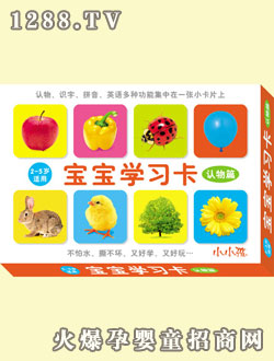 СС�������W(xu��)��(x��)��-�J(r��n)��ƪ